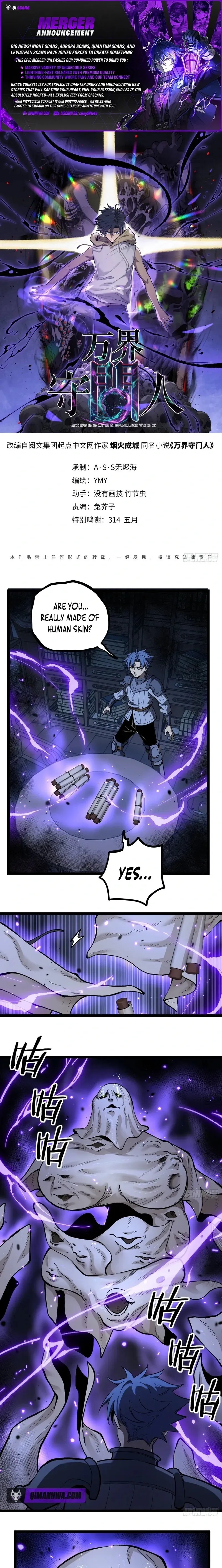 Read Myriad Realms Gatekeeper EN Manga Online