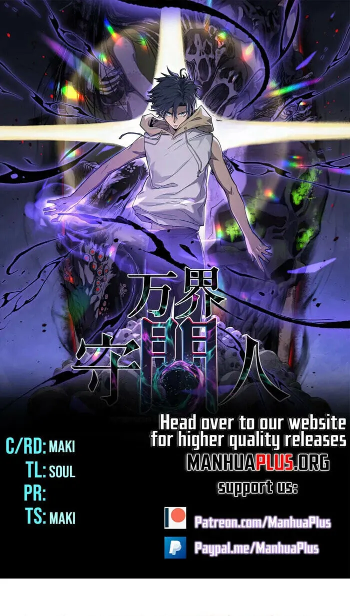 Read Myriad Realms Gatekeeper EN Manga Online