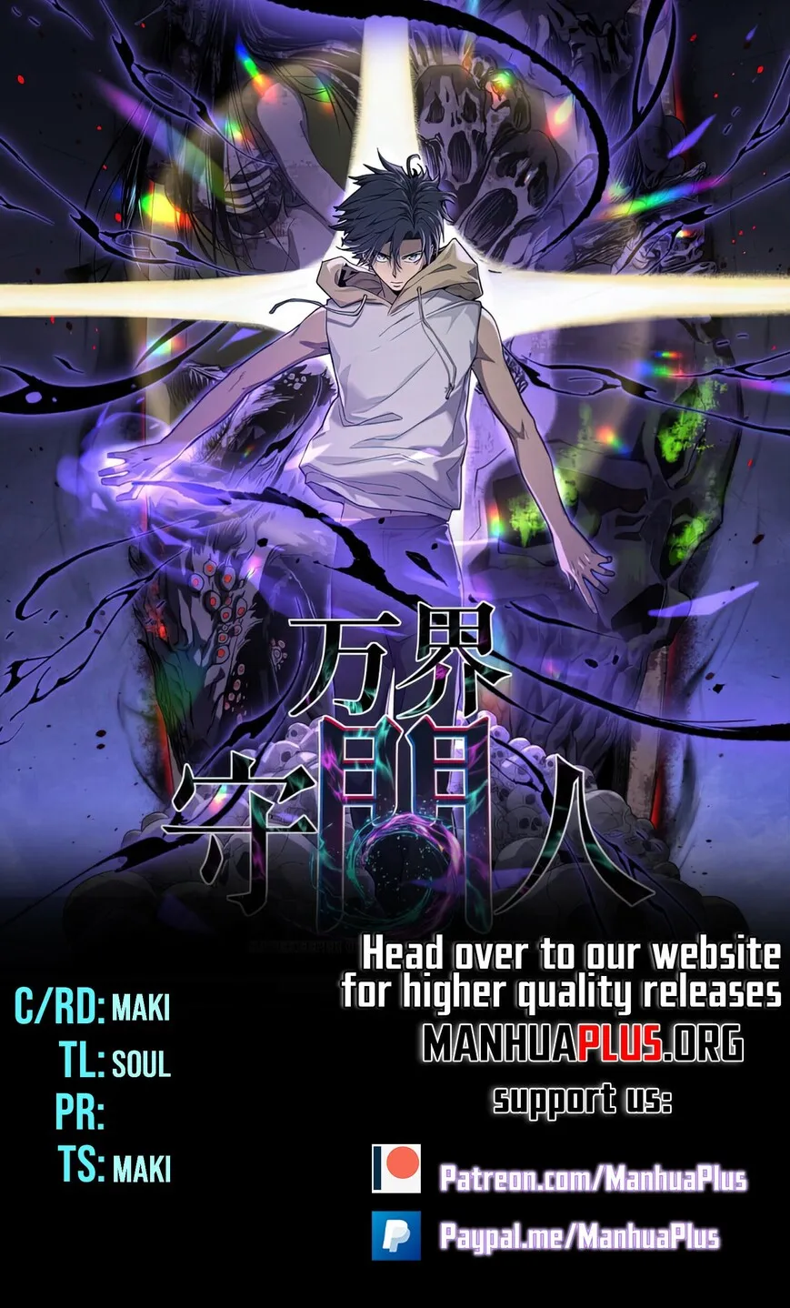 Read Myriad Realms Gatekeeper EN Manga Online