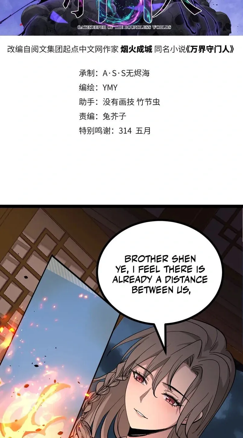 Read Myriad Realms Gatekeeper EN Manga Online