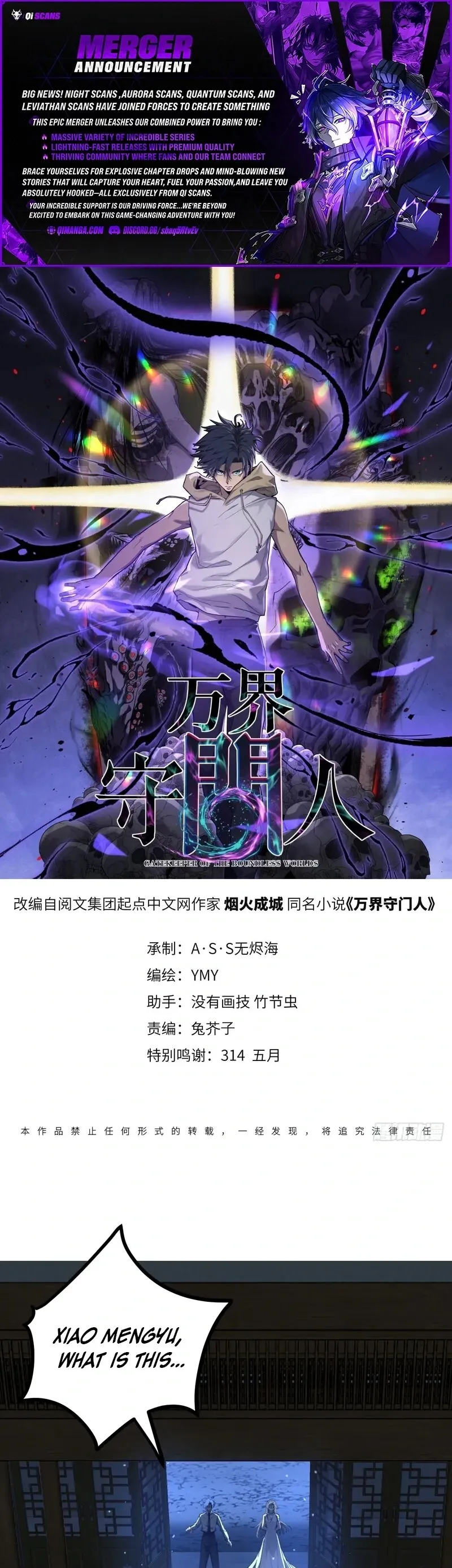 Read Myriad Realms Gatekeeper EN Manga Online