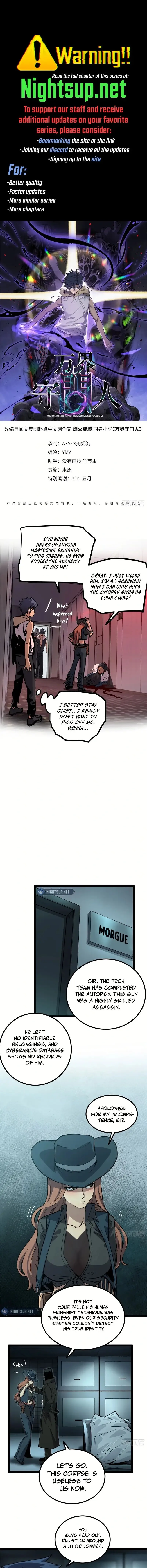 Read Myriad Realms Gatekeeper EN Manga Online