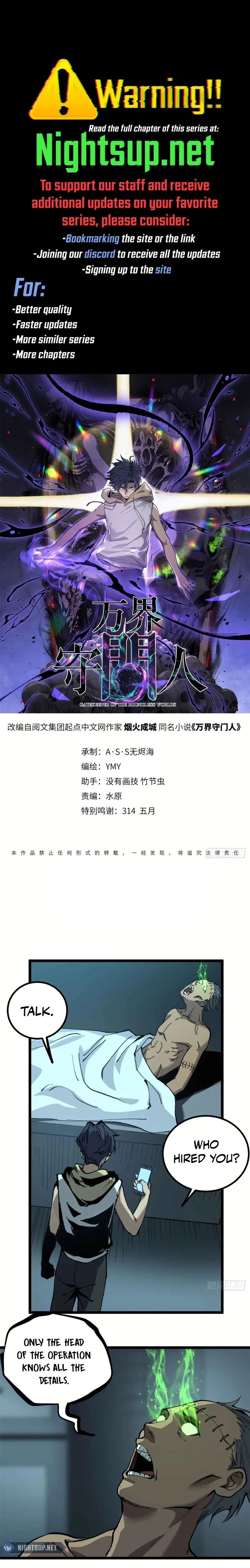 Read Myriad Realms Gatekeeper EN Manga Online