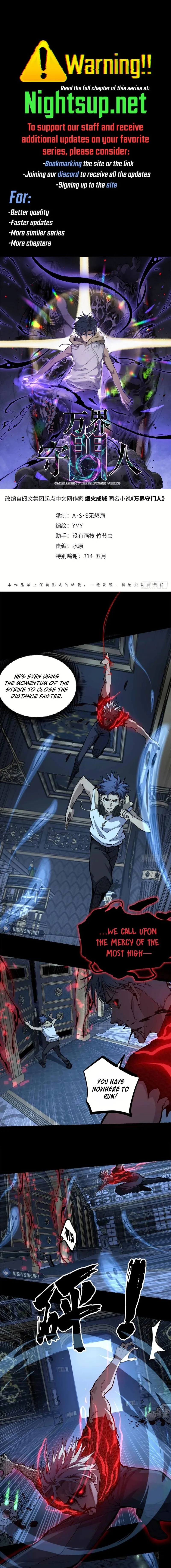 Read Myriad Realms Gatekeeper EN Manga Online