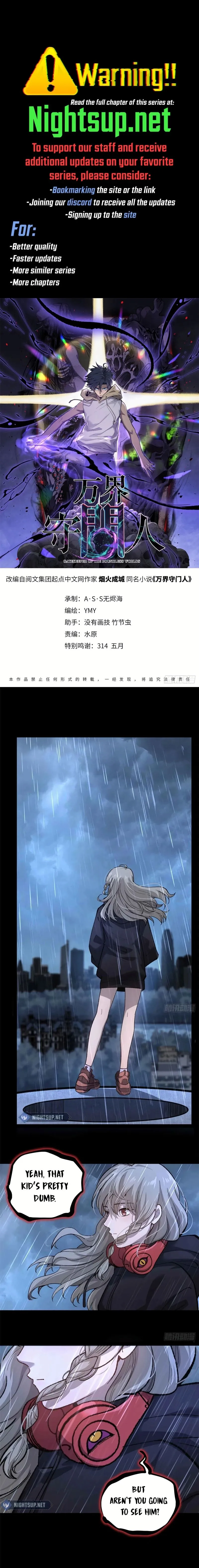 Read Myriad Realms Gatekeeper EN Manga Online