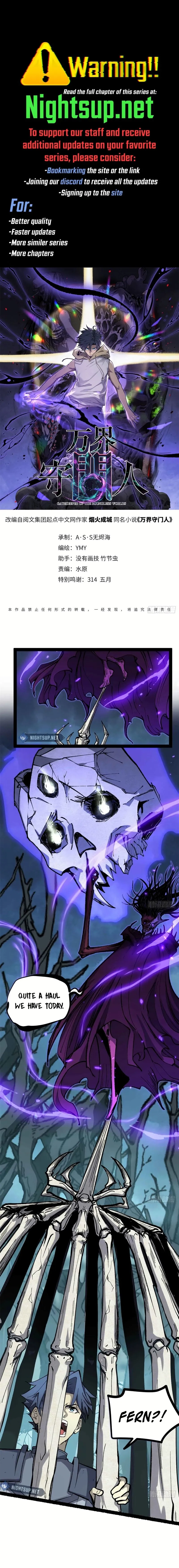 Read Myriad Realms Gatekeeper EN Manga Online