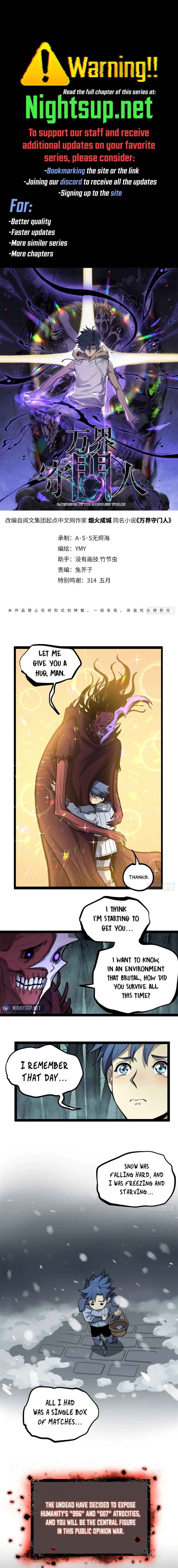 Read Myriad Realms Gatekeeper EN Manga Online