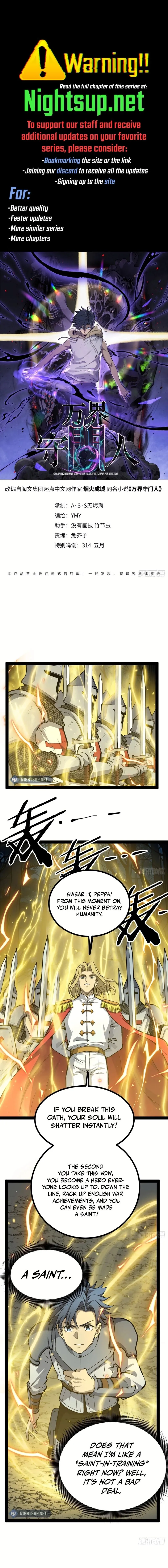 Read Myriad Realms Gatekeeper EN Manga Online