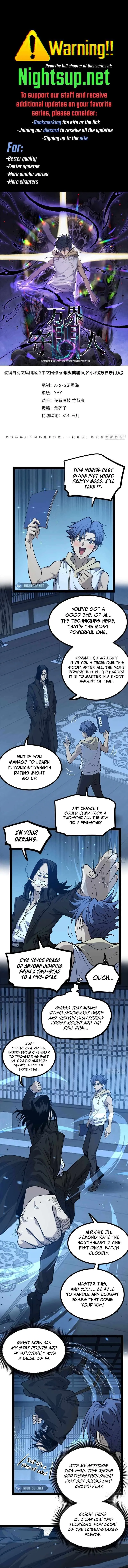 Read Myriad Realms Gatekeeper EN Manga Online