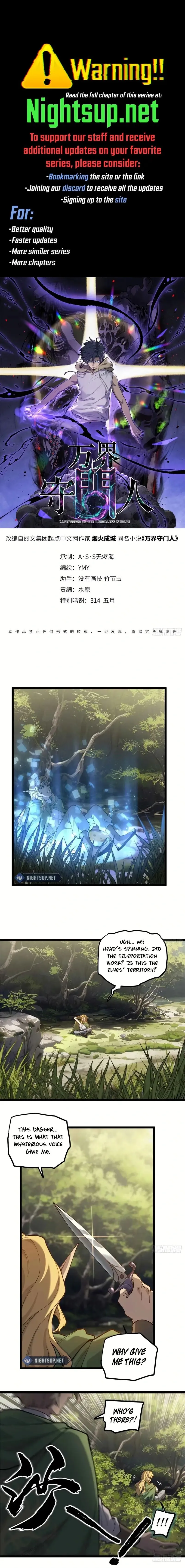 Read Myriad Realms Gatekeeper EN Manga Online