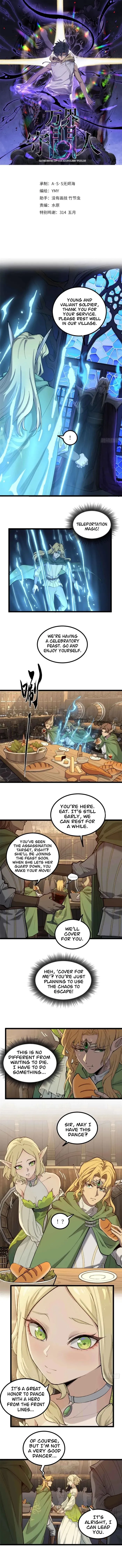 Read Myriad Realms Gatekeeper EN Manga Online