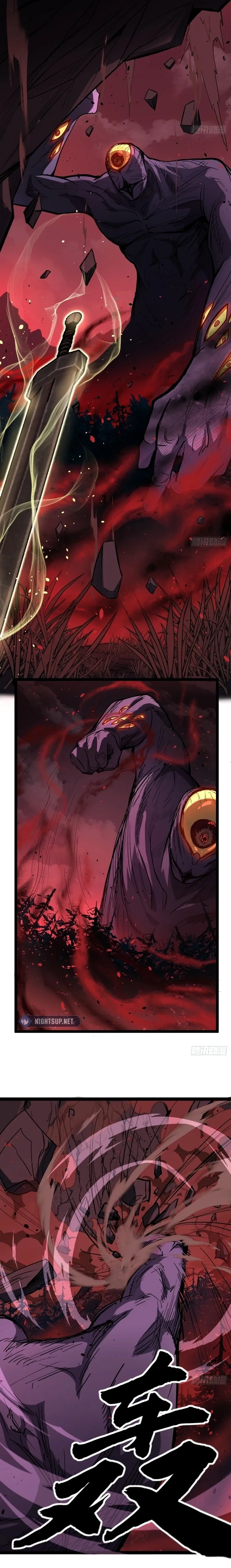 Read Myriad Realms Gatekeeper EN Manga Online