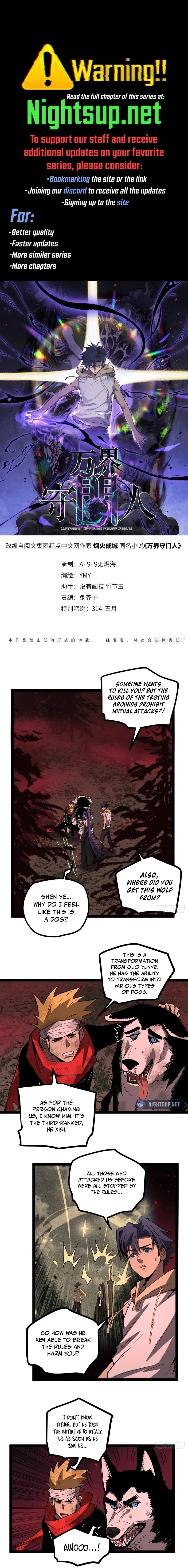 Read Myriad Realms Gatekeeper EN Manga Online