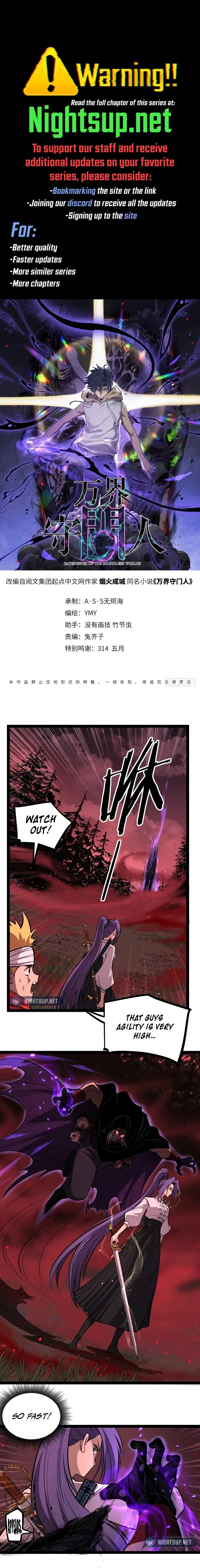 Read Myriad Realms Gatekeeper EN Manga Online