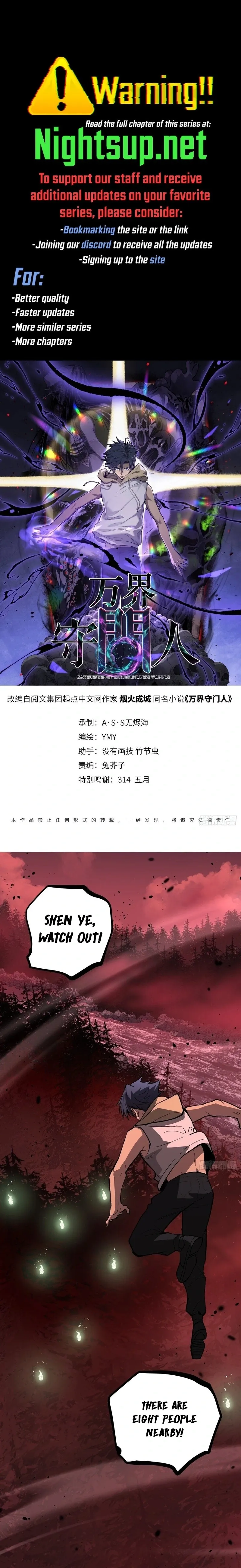 Read Myriad Realms Gatekeeper EN Manga Online