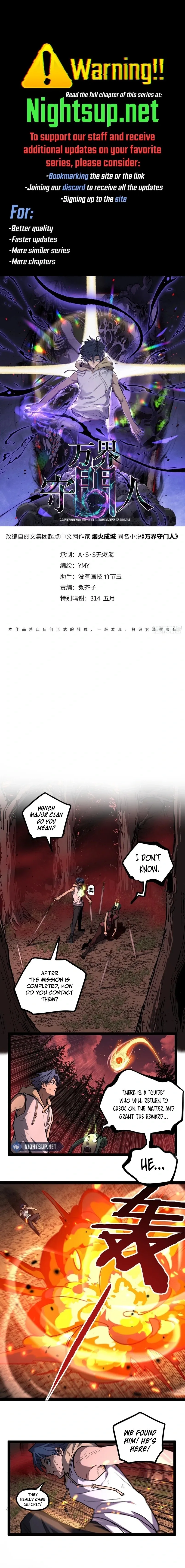 Read Myriad Realms Gatekeeper EN Manga Online