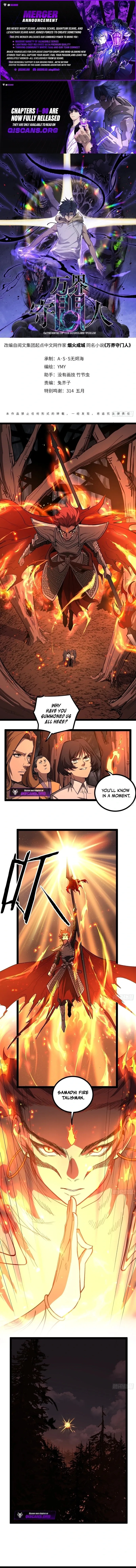 Read Myriad Realms Gatekeeper EN Manga Online