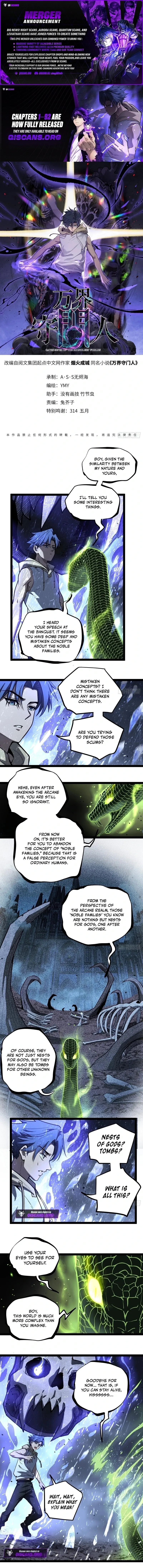 Read Myriad Realms Gatekeeper EN Manga Online