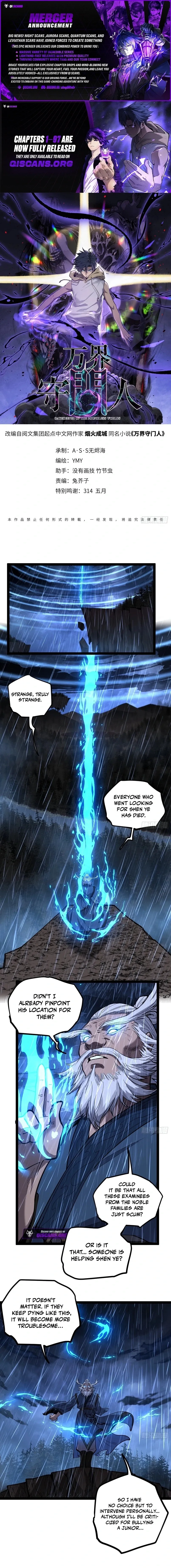 Read Myriad Realms Gatekeeper EN Manga Online
