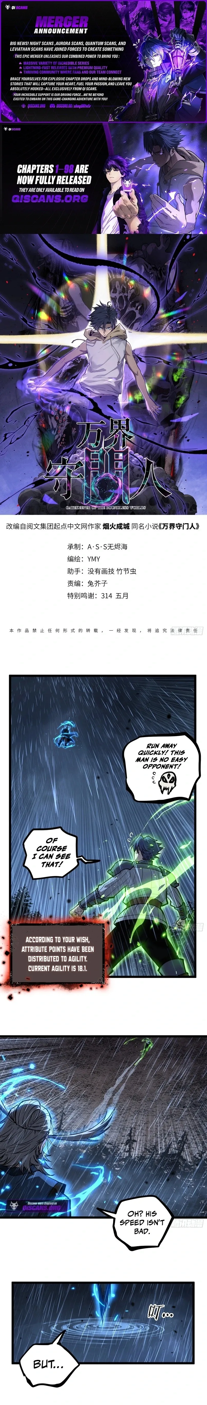 Read Myriad Realms Gatekeeper EN Manga Online