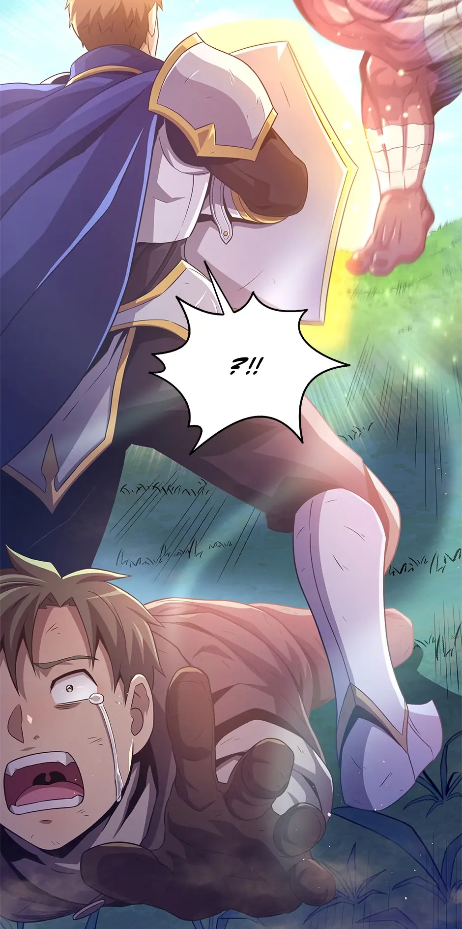 Read Mystic Musketeer EN Manga Online