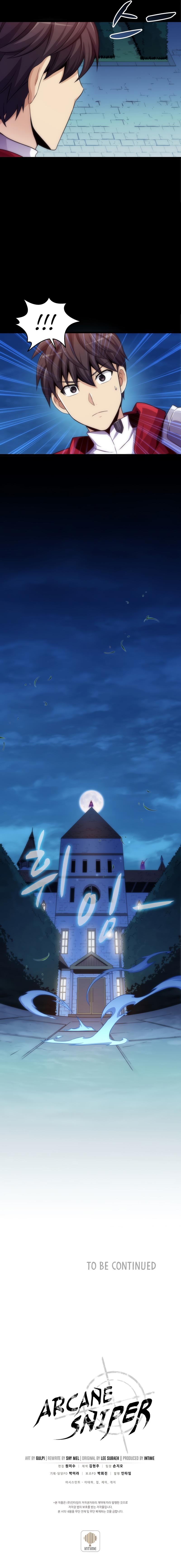 Read Mystic Musketeer EN Manga Online