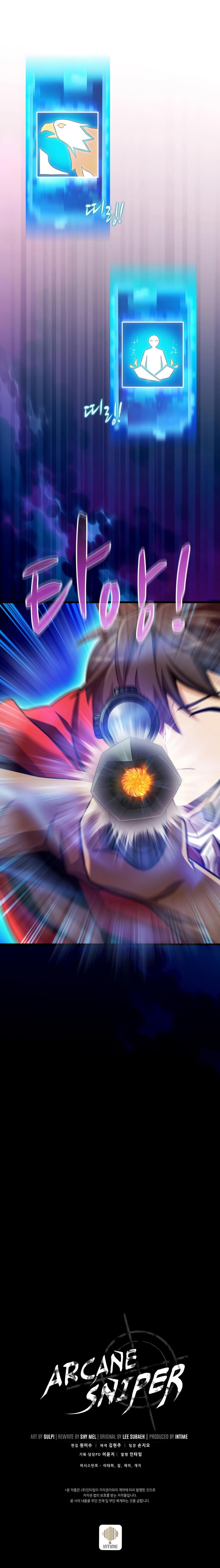 Read Mystic Musketeer EN Manga Online
