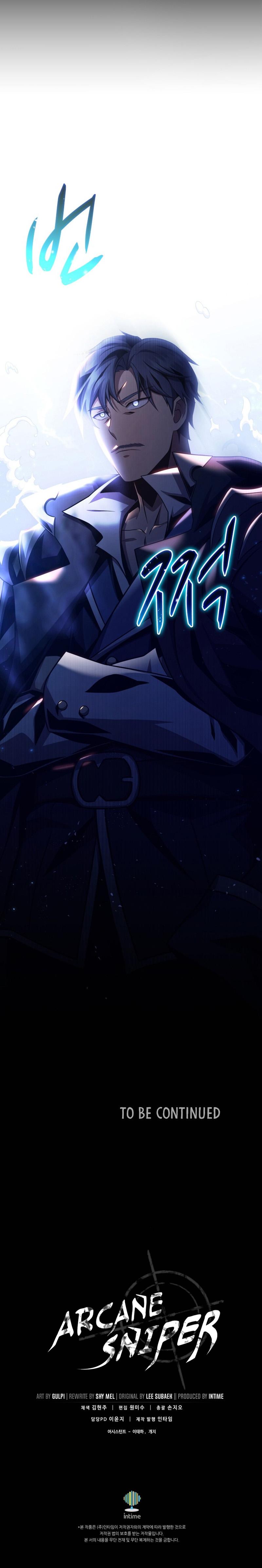 Read Mystic Musketeer EN Manga Online