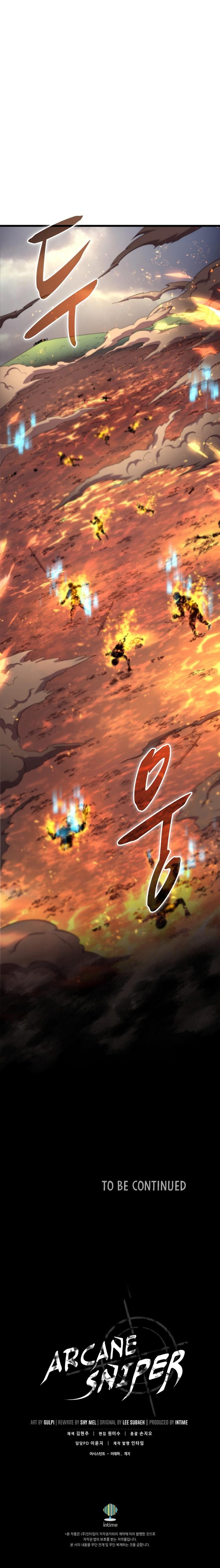 Read Mystic Musketeer EN Manga Online