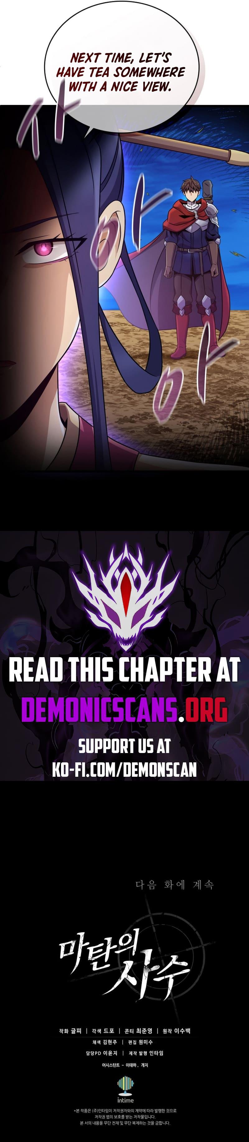 Read Mystic Musketeer EN Manga Online