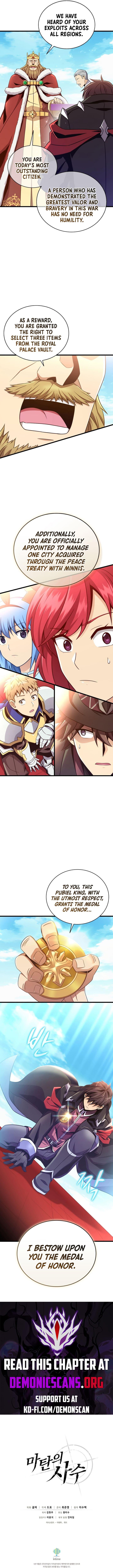 Read Mystic Musketeer EN Manga Online
