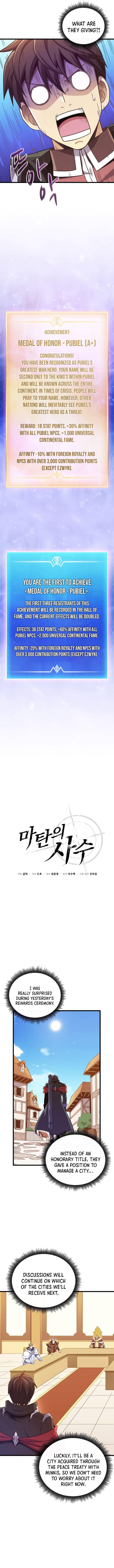 Read Mystic Musketeer EN Manga Online