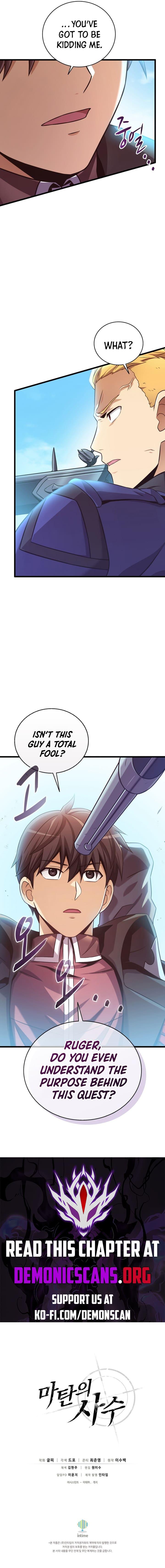 Read Mystic Musketeer EN Manga Online