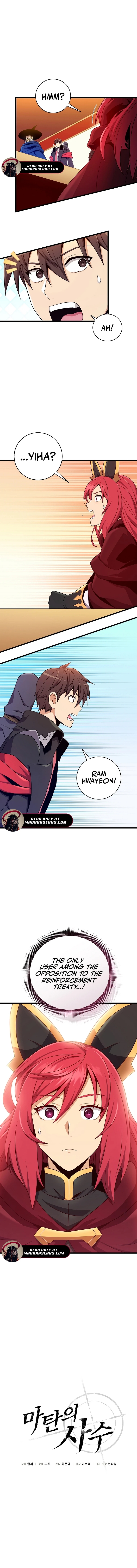 Read Mystic Musketeer EN Manga Online