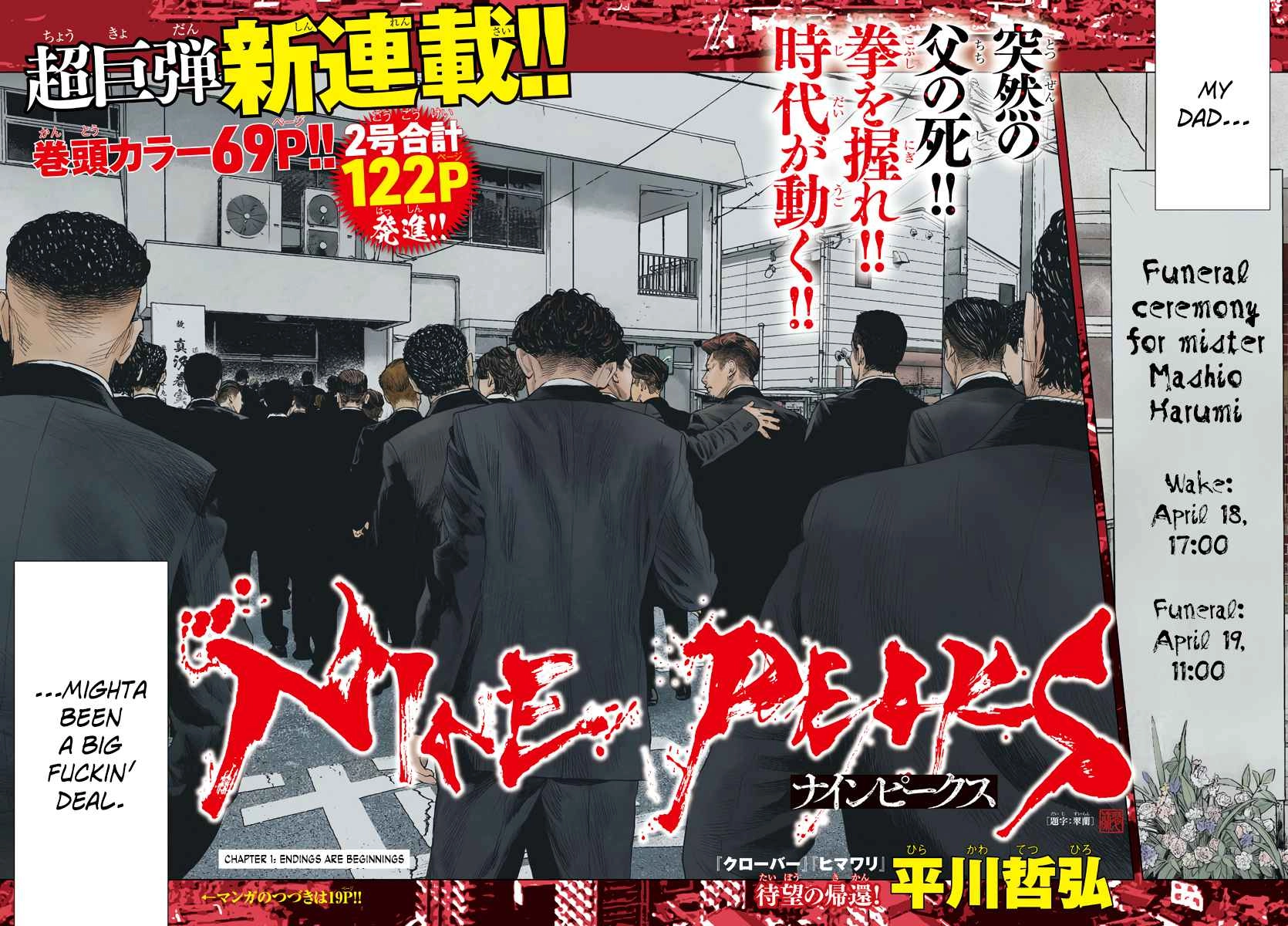 Read NINE PEAKS EN Manga Online