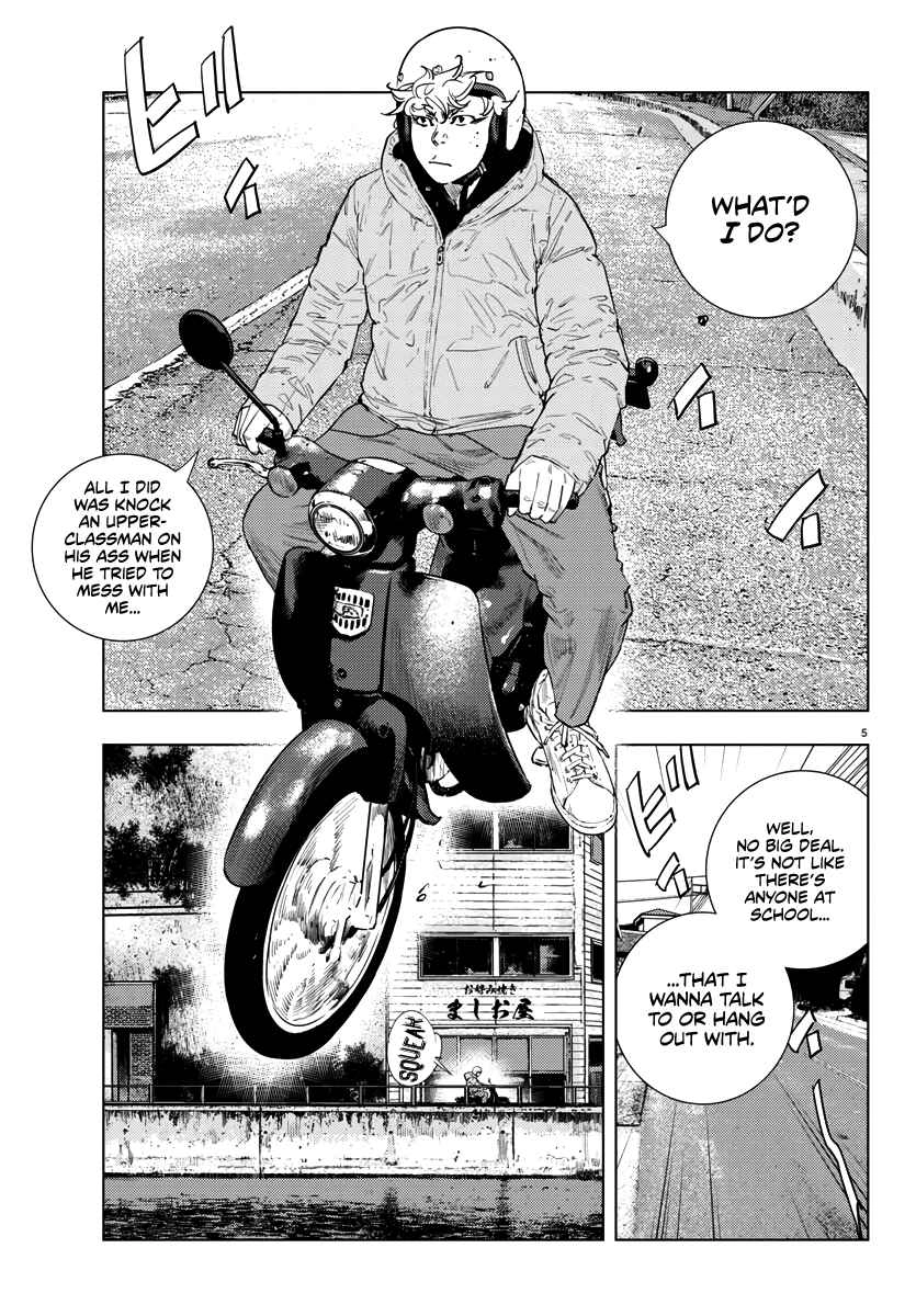Read NINE PEAKS EN Manga Online