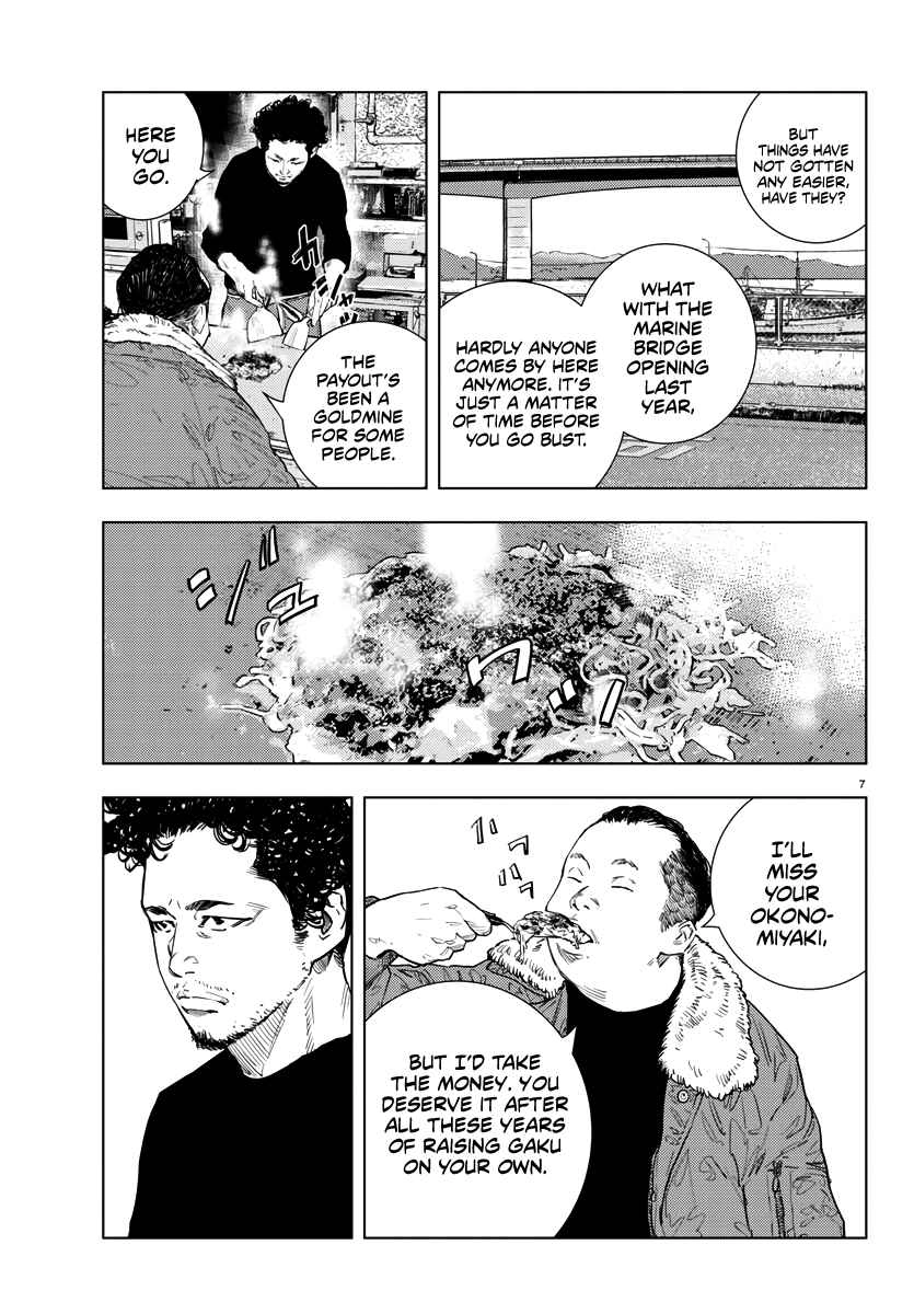 Read NINE PEAKS EN Manga Online