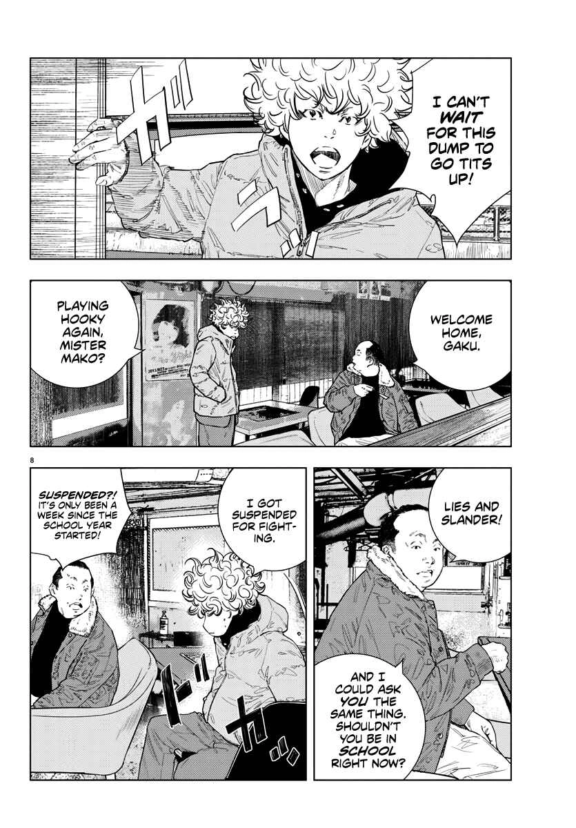 Read NINE PEAKS EN Manga Online