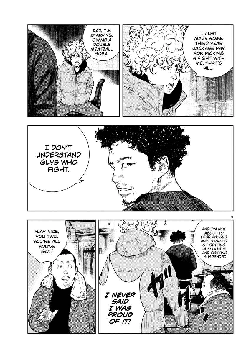 Read NINE PEAKS EN Manga Online