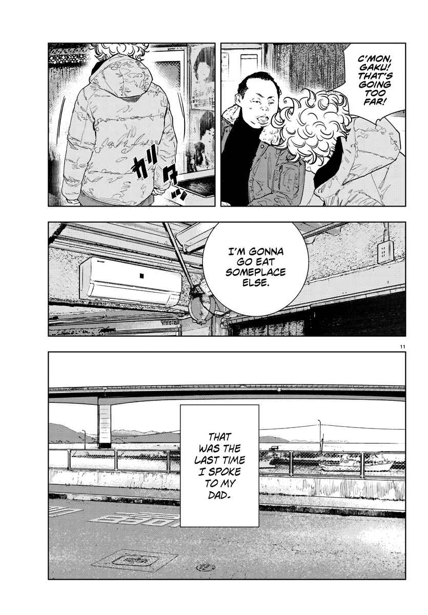 Read NINE PEAKS EN Manga Online