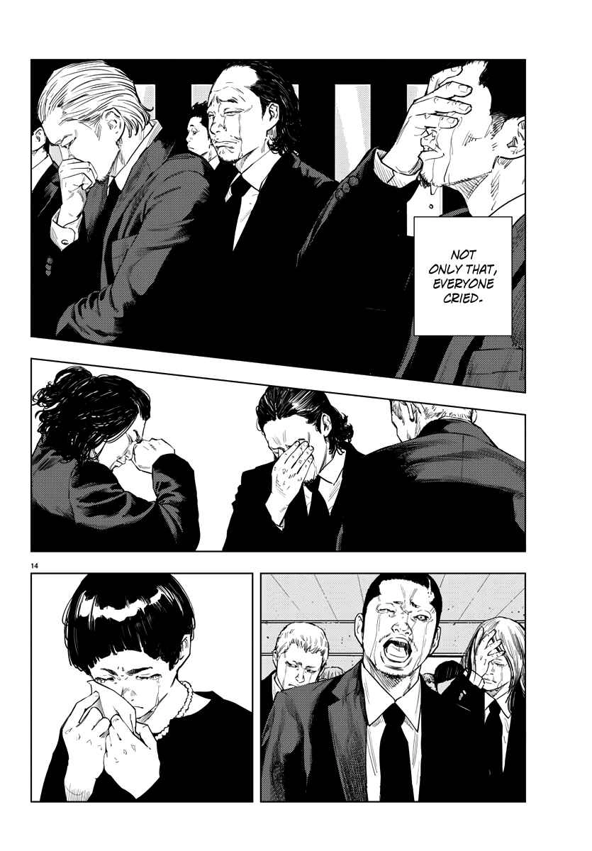 Read NINE PEAKS EN Manga Online