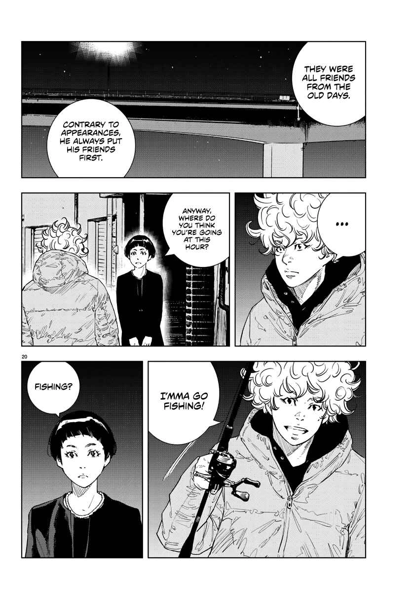 Read NINE PEAKS EN Manga Online