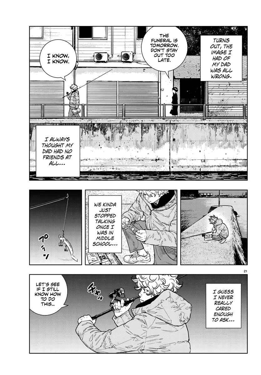 Read NINE PEAKS EN Manga Online