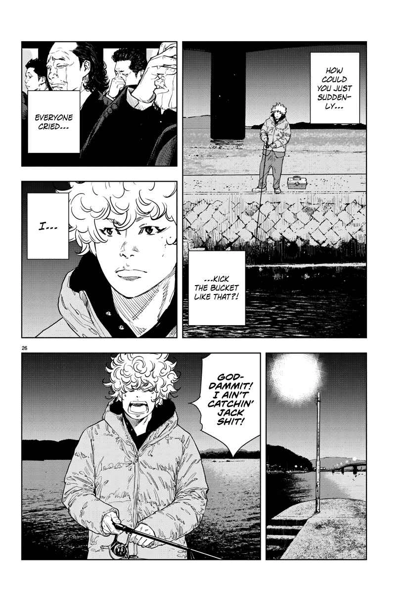 Read NINE PEAKS EN Manga Online