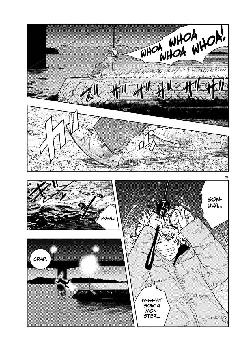 Read NINE PEAKS EN Manga Online