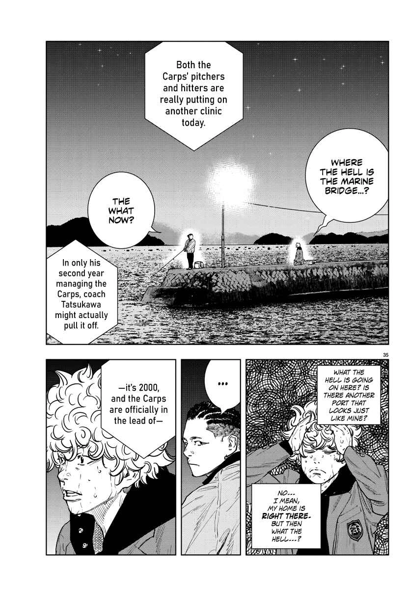Read NINE PEAKS EN Manga Online