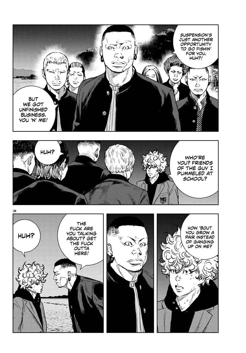 Read NINE PEAKS EN Manga Online