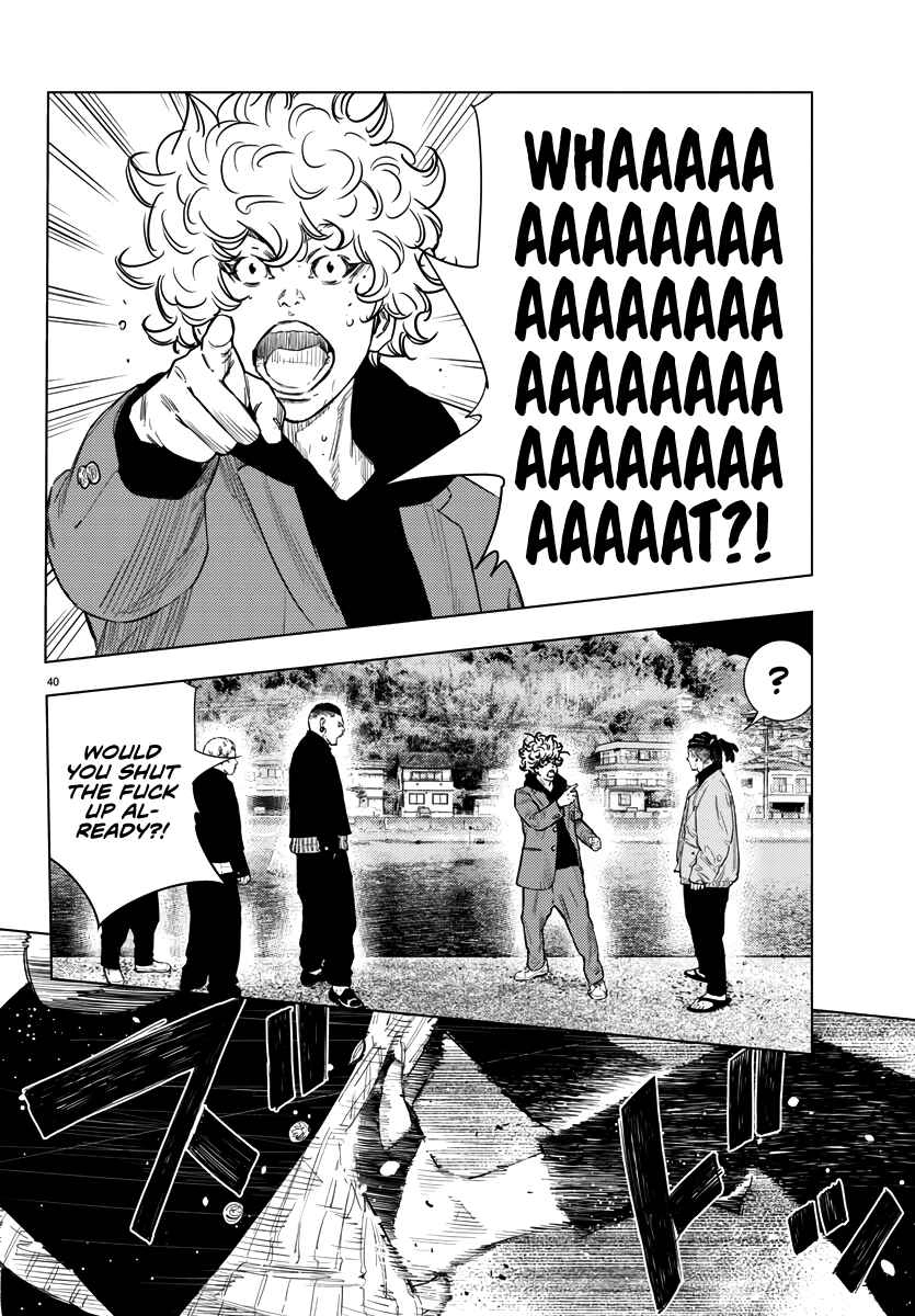 Read NINE PEAKS EN Manga Online