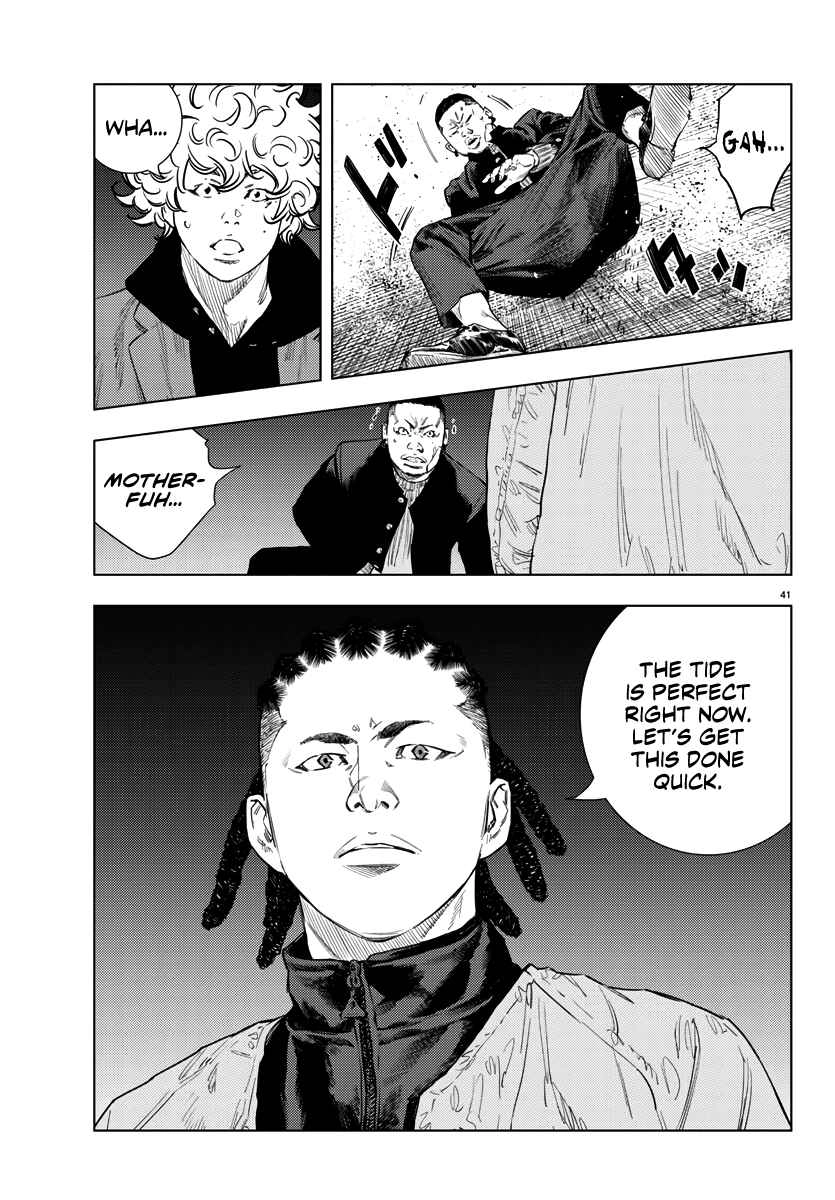 Read NINE PEAKS EN Manga Online