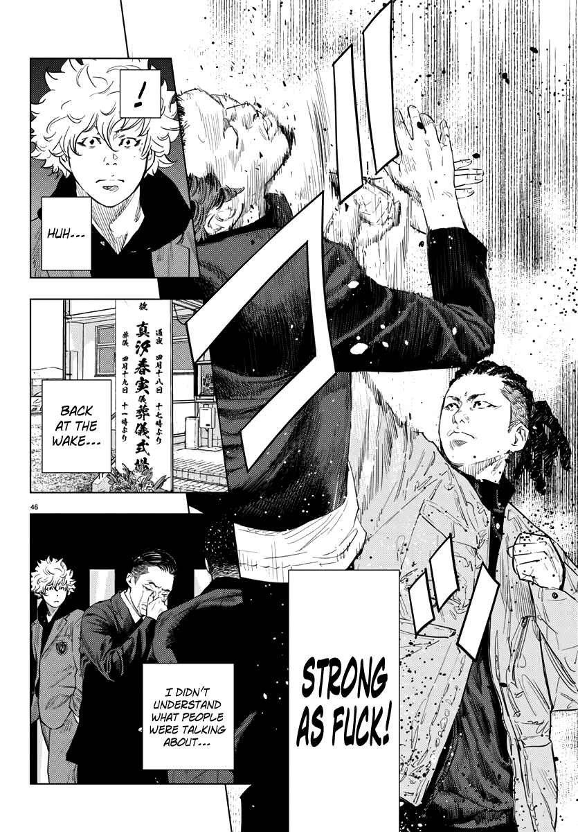 Read NINE PEAKS EN Manga Online